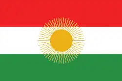 پرچم سازمان سیاسی ملی‌گرای کُرد خویبون و استفاده شده در جمهوری آرارات (اولین طرح پرچم کردستان امروزی در سال ۱۹۲۰)