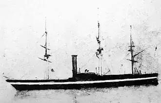USS Powhatan