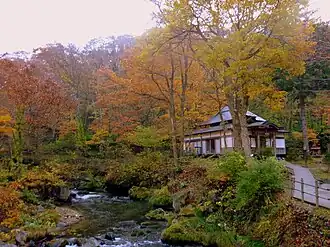 Aoni Onsen in the mountains of Kuroishi