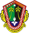 نشان رسمی Gorontalo City