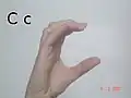 حرف C