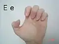 حرف E