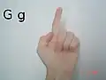 حرف G