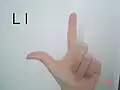 حرف L