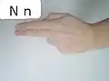 حرف N