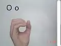 حرف O