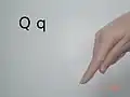 حرف Q