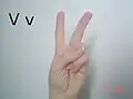 حرف V