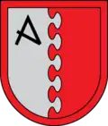 نشان شهرداری آماتا