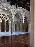 طاق در الجعفریه ساراگوسا