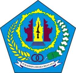 نشان رسمی Denpasar