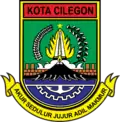 نشان رسمی Cilegon