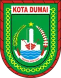 پرچم Dumai