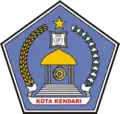 نشان رسمی Kendari