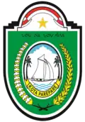 نشان Parepare