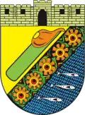 نشان رسمی پکالونگن