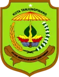 نشان رسمی Tanjungpinang