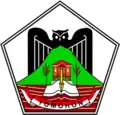 نشان توموهون (شهر)