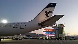 ایرباس ای۳۰۰ پرواز حج عمره ایران‌ایر در فرودگاه لار