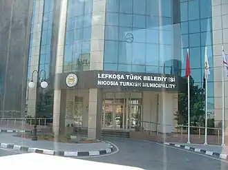 شهرداری نیکوزیای ترک