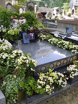 آرامگاه لیلا پهلوی