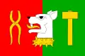 پرچم لسونکی