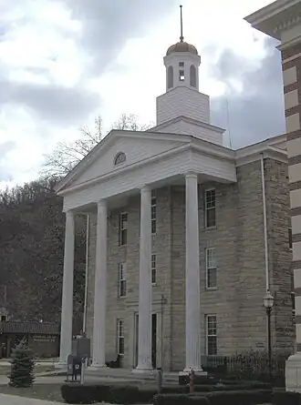 Lewis County courthouse in Vanceburg, Kentucky