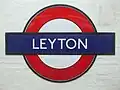 Large roundel on westbound platform (most wall-mounted ones here are small)