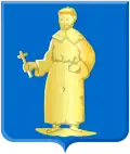 نشان Lieshout