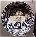 کاسه در موزه بریتانیا،  لندن