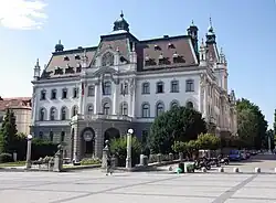 The Carniolan Provincial Assembly Building in لیوبلیانا، also the seat of the Regional Committee and the Governor of the Duchy of Carniola, today the seat of the دانشگاه لیوبلیانا
