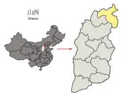 Datong in Shanxi