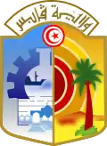 نشان استان قابس