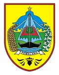نشان رسمی پمالنگ
