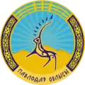 نشان استان پاولودار