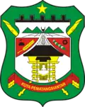 نشان رسمی پماتنگ سیانتر
