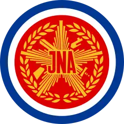 Yugoslav Army emblem