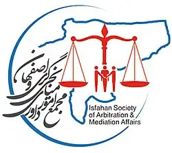 نشان یا نماد یا نشانواره