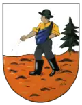 نشان لوهمن