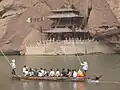 معبدی تائویی در کنار صخره