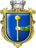 نشان لوبنی