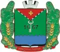 نشان لیمان