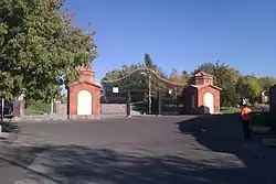 ورودی اصلی پارک