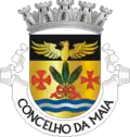 نشان Maia