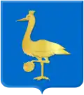 نشان مارهیزه