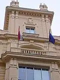 سفارت‌خانهٔ مجارستان در مادرید