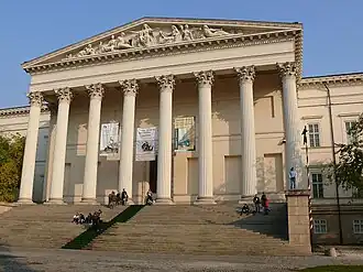 موزهٔ ملی