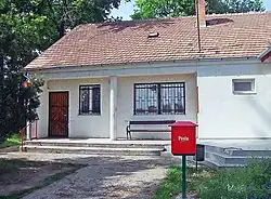 یک ساختمان اداره پست مجارستان در زیچی‌اوی‌فالو