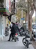 پیاده‌راه خیابان سلمان فارسی، محله کوچه و محله شاهدباز
