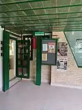 ورودی موزه در طبقه سوم